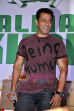 Salman Khan at Ready live mad concert announcement in Novotel, Juhu, Mumbai on 20th May 2011 (28).JPG